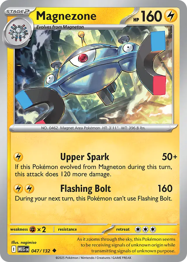MEG - Mega Evolution - 047/132 - Magnezone