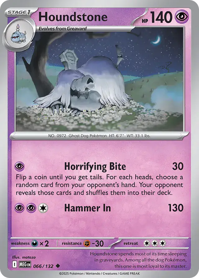 MEG - Mega Evolution - 066/132 - Houndstone