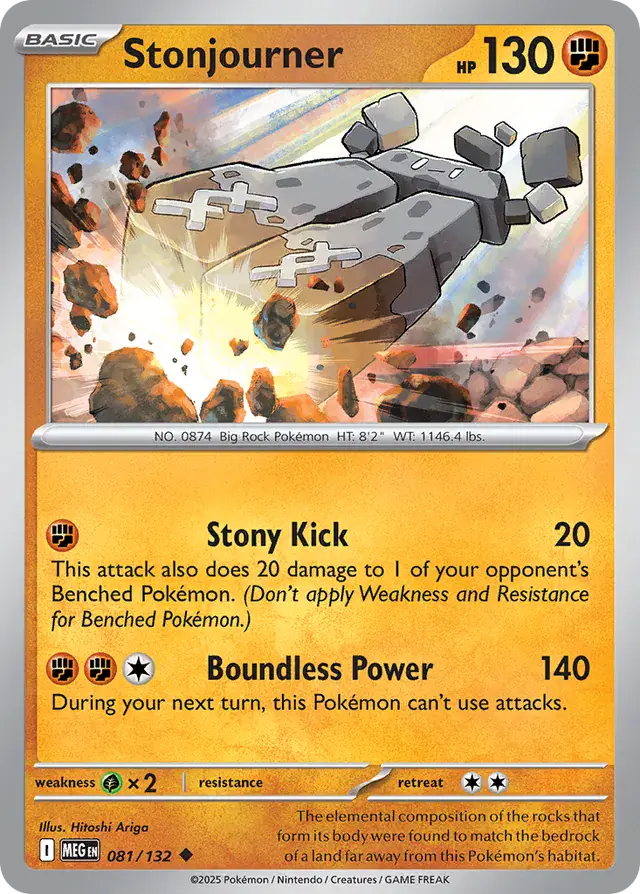 MEG - Mega Evolution - 081/132 - Stonjourner