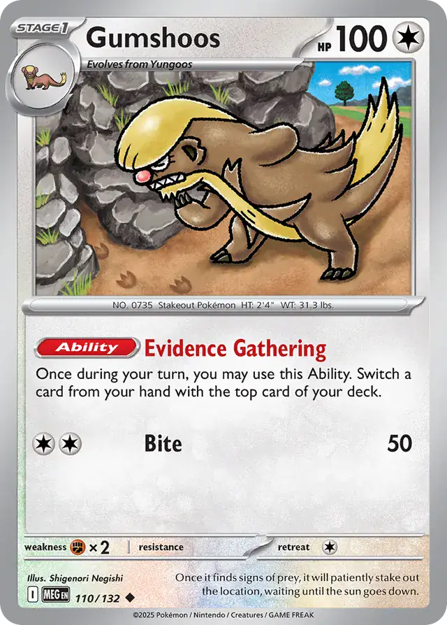 MEG - Mega Evolution - 110/132 - Gumshoos