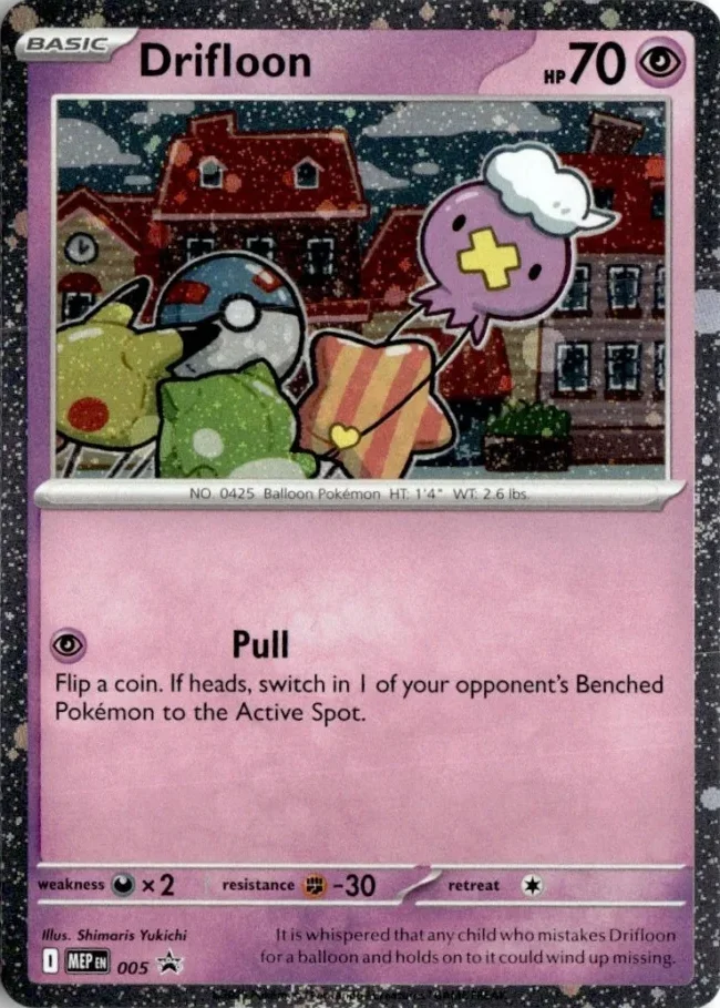 Mega Evolution Promos - MEP005 - Drifloon (Cosmos Holo)