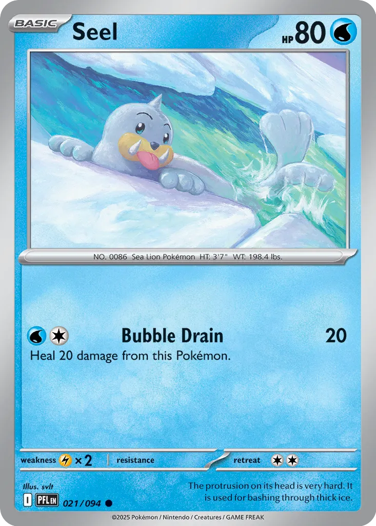 PFL Phantasmal Flames - 021/094 - Seel