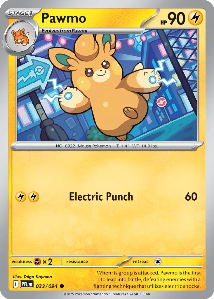 PFL Phantasmal Flames - 033/094 - Pawmo