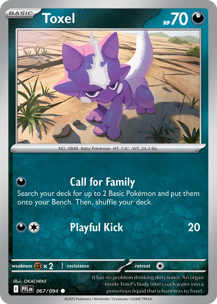 PFL Phantasmal Flames - 067/ 094 - Toxel
