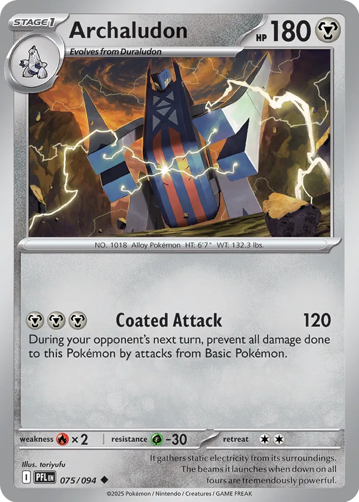 PFL Phantasmal Flames - 075/094 - Archaludon