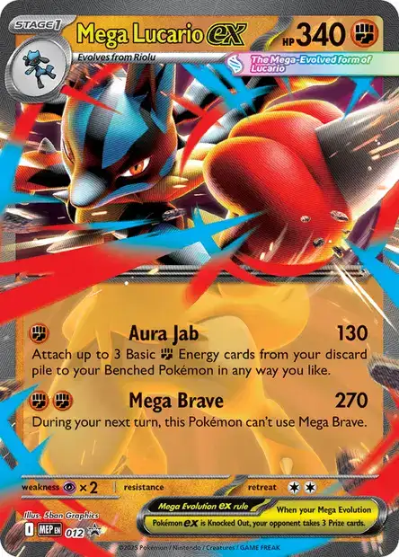MEP Mega Evolution Promos - MEP012 - Mega Lucario ex