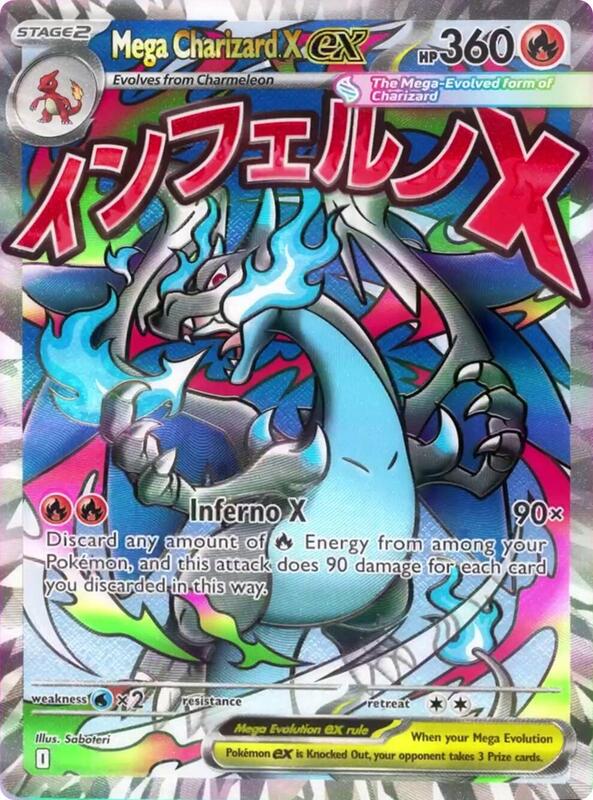 MEP Mega Evolution Promos - MEP023 - Mega Charizard X ex