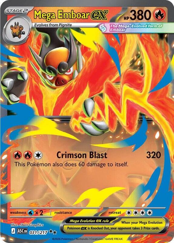ASC Ascended Heroes - 031/217 - Mega Emboar ex