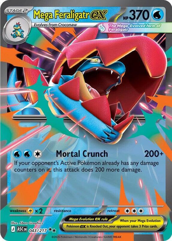 ASC Ascended Heroes - 043/217 - Mega Feraligatr ex