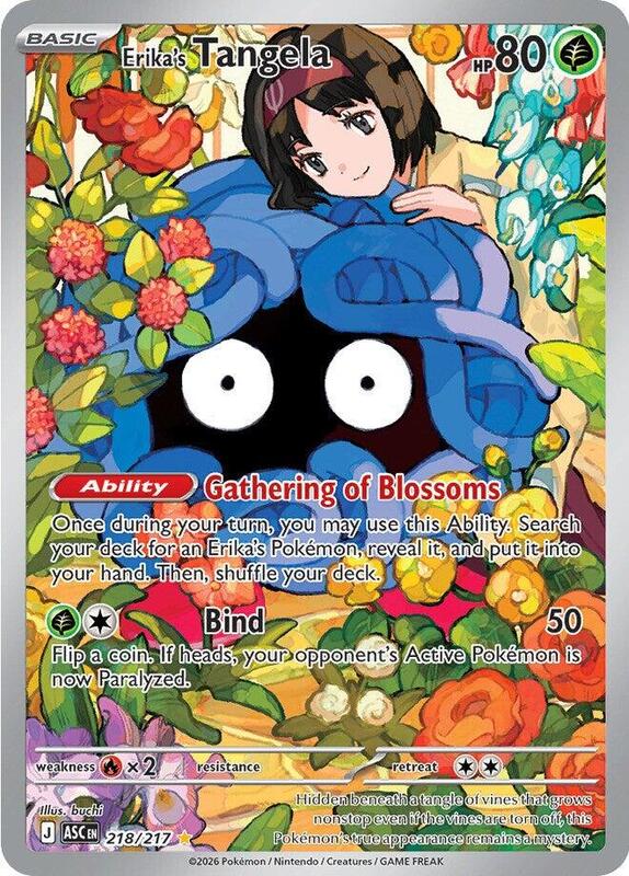 ASC Ascended Heroes - 218/217 - Erika's Tangela