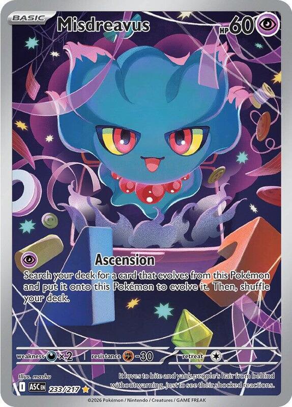 ASC Ascended Heroes - 233/217 - Misdreavus