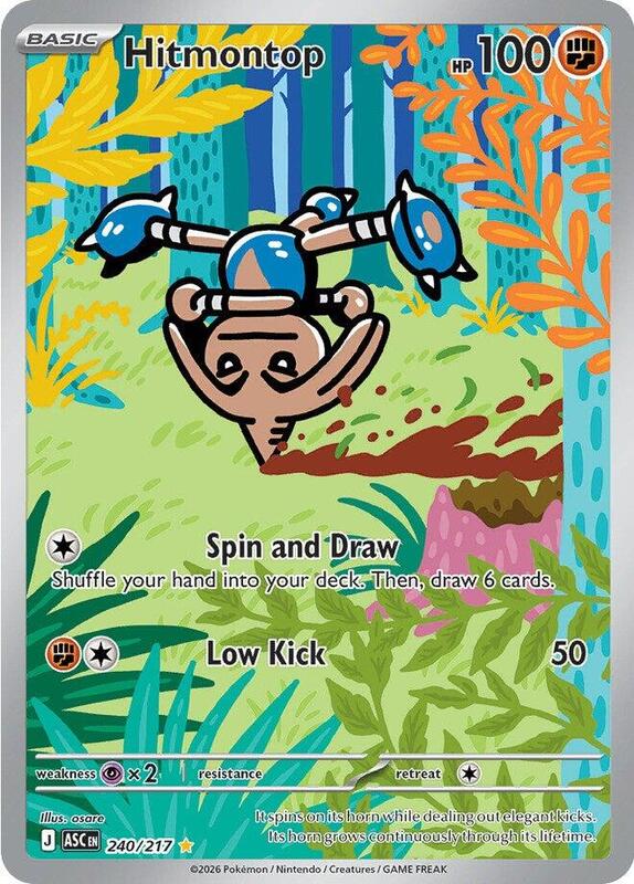 ASC Ascended Heroes - 240/217 - Hitmontop