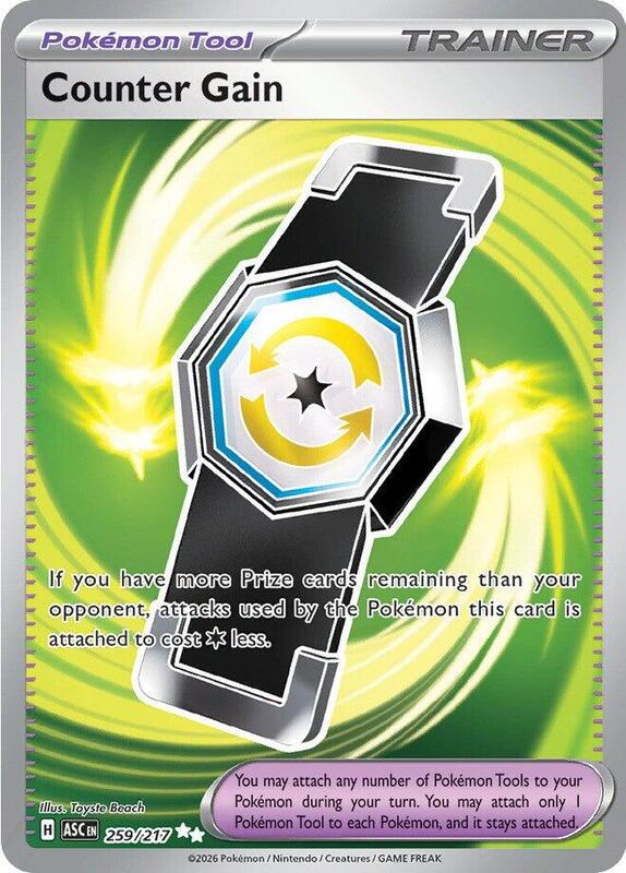 ASC Ascended Heroes - 259/217 - Counter Gain