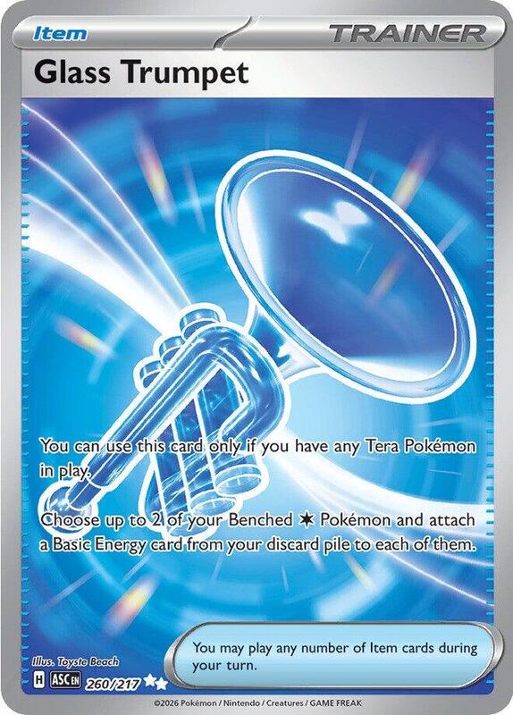 ASC Ascended Heroes - 260/217 - Glass Trumpet