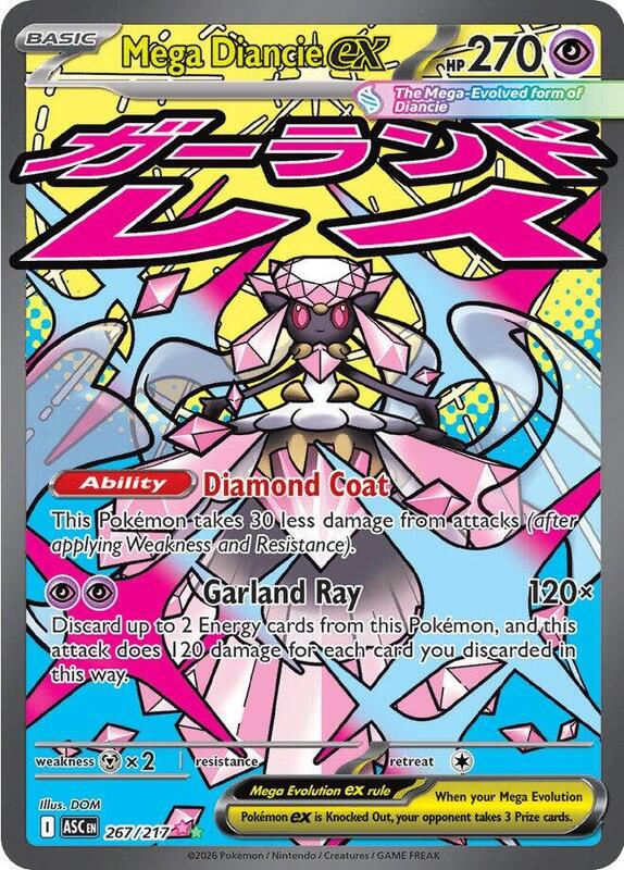 ASC Ascended Heroes - 267/217 - Mega Diancie ex