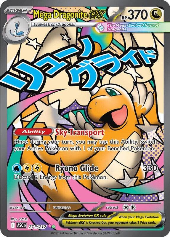 ASC Ascended Heroes - 271/217 - Mega Dragonite ex
