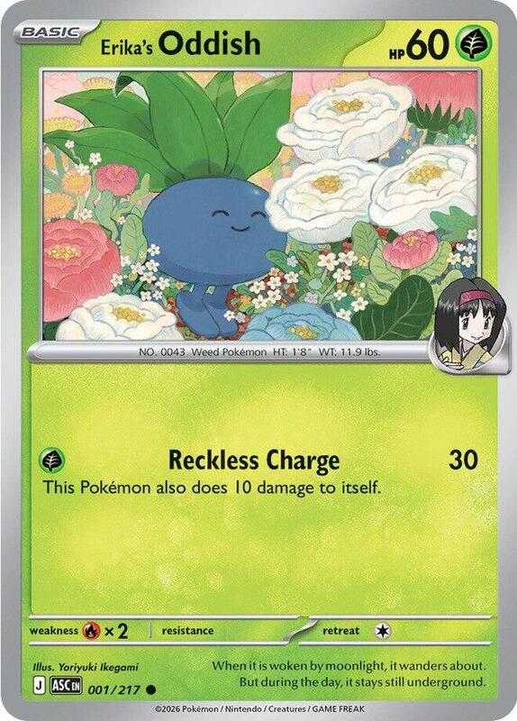 ASC Ascended Heroes - 001/217 - Erika's Oddish