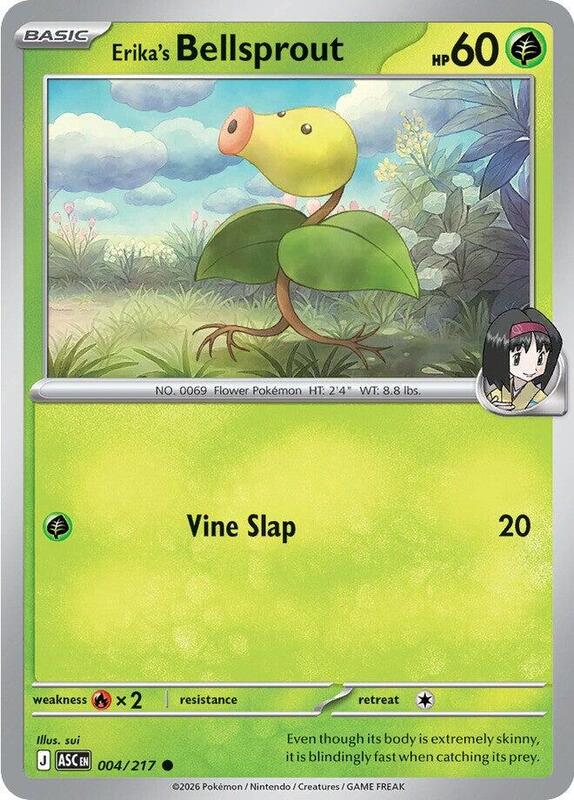 ASC Ascended Heroes - 004/217 - Erika's Bellsprout