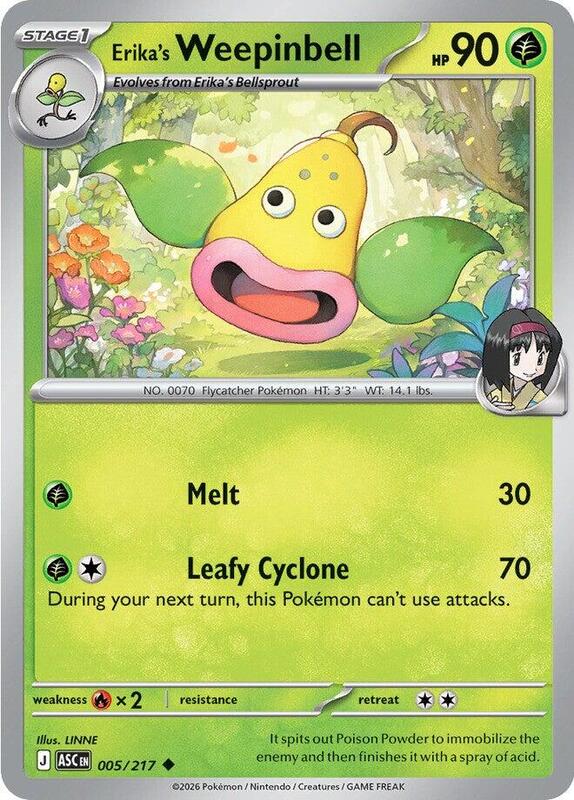 ASC Ascended Heroes - 005/217 - Erika's Weepinbell