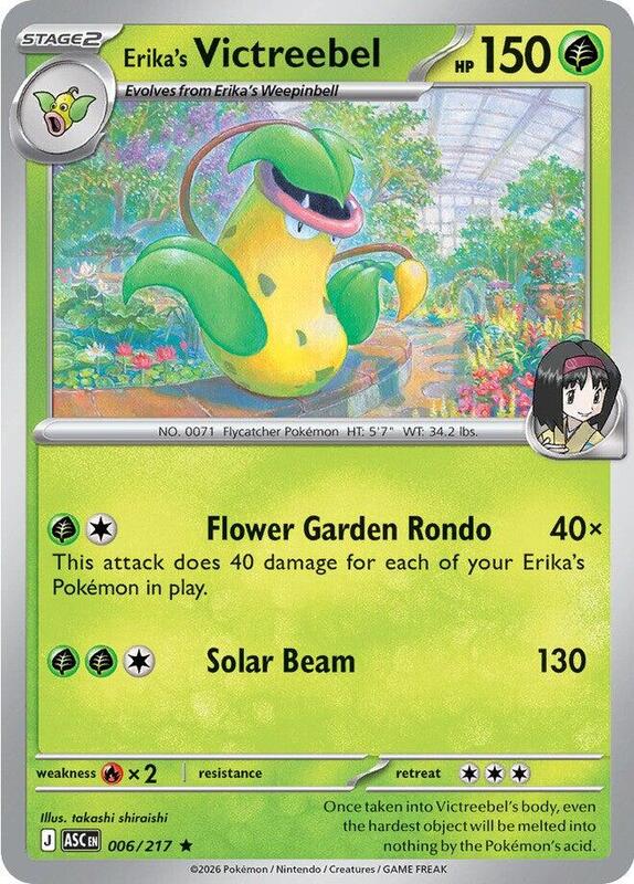 ASC Ascended Heroes - 006/217 - Erika's Victreebel (Holo)