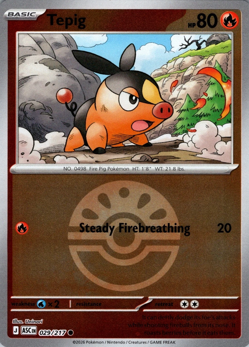 ASC Ascended Heroes - 029/217 - Tepig (Friend Ball Reverse Holo)