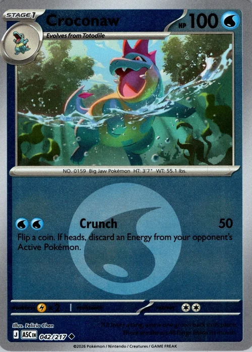 ASC Ascended Heroes - 042/217 - Croconaw (Energy Reverse Holo)
