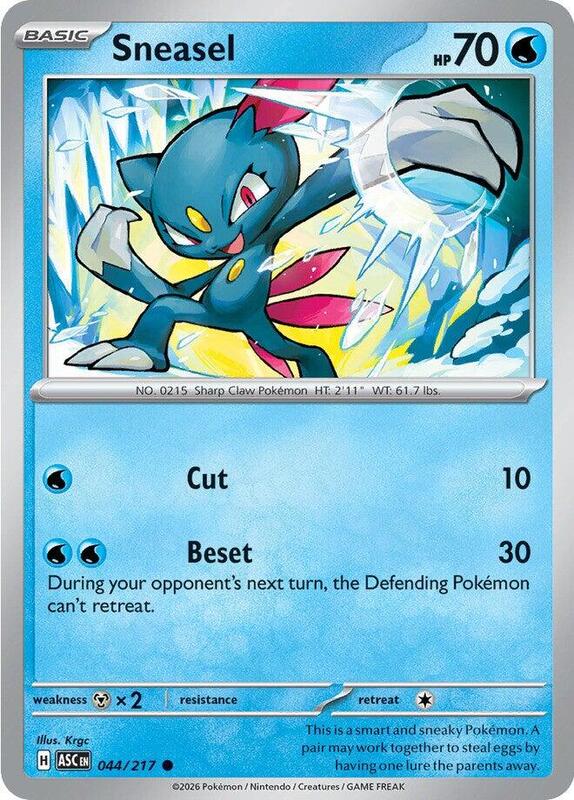 ASC Ascended Heroes - 044/217 - Sneasel