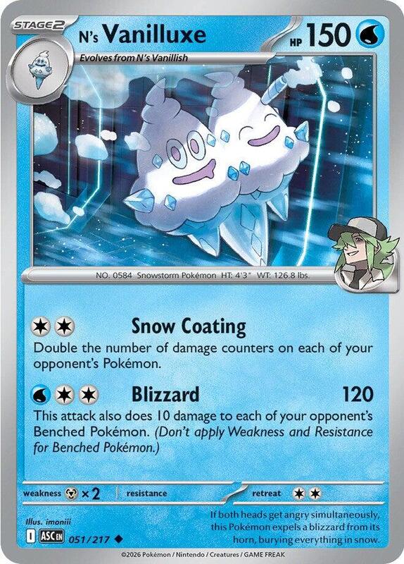 ASC Ascended Heroes - 051/217 - N's Vanilluxe