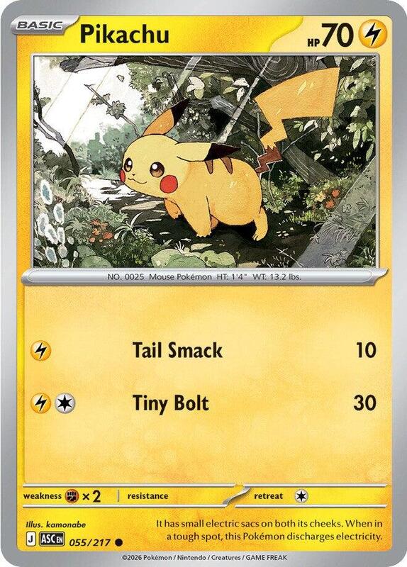 ASC Ascended Heroes - 055/217 - Pikachu