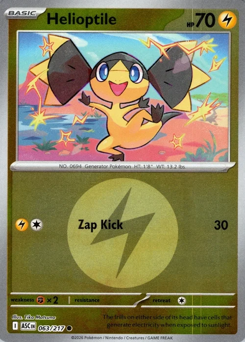 ASC Ascended Heroes - 063/217 - Helioptile (Energy Reverse Holo)