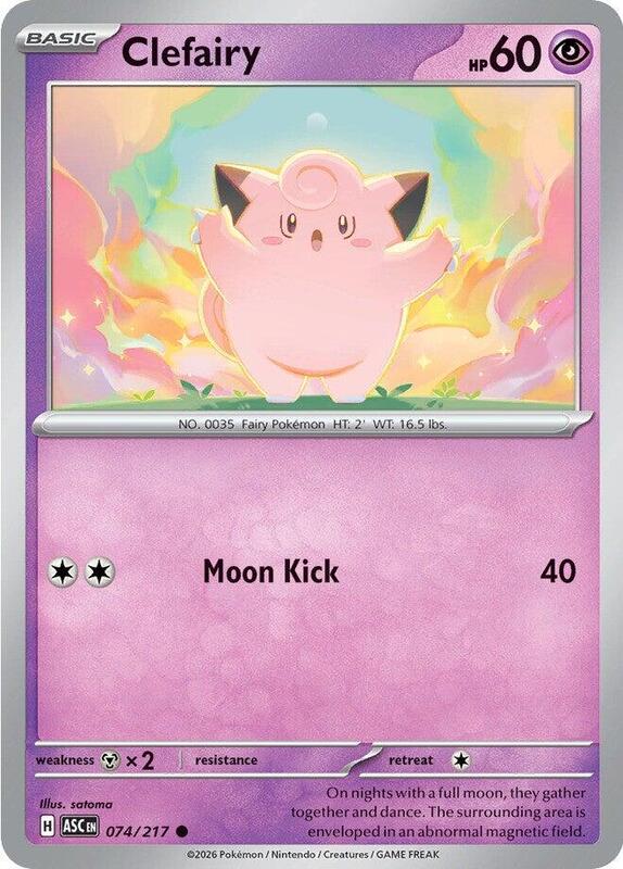 ASC Ascended Heroes - 074/217 - Clefairy