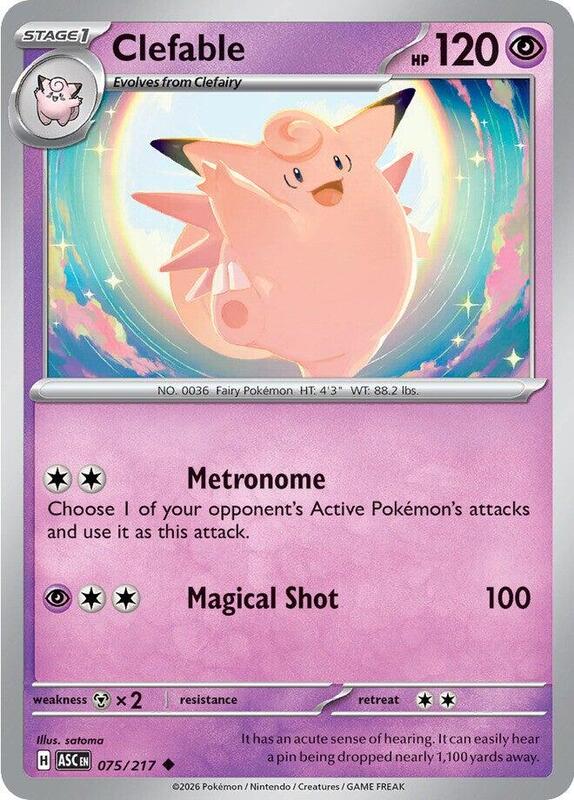 ASC Ascended Heroes - 075/217 - Clefable