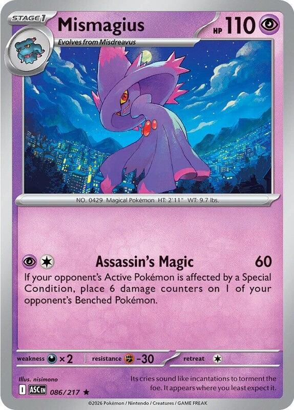ASC Ascended Heroes - 086/217 - Mismagius (Holo)