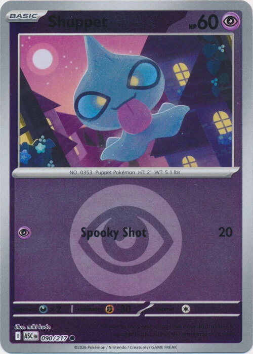 ASC Ascended Heroes - 090/217 - Shuppet (Energy Reverse Holo)