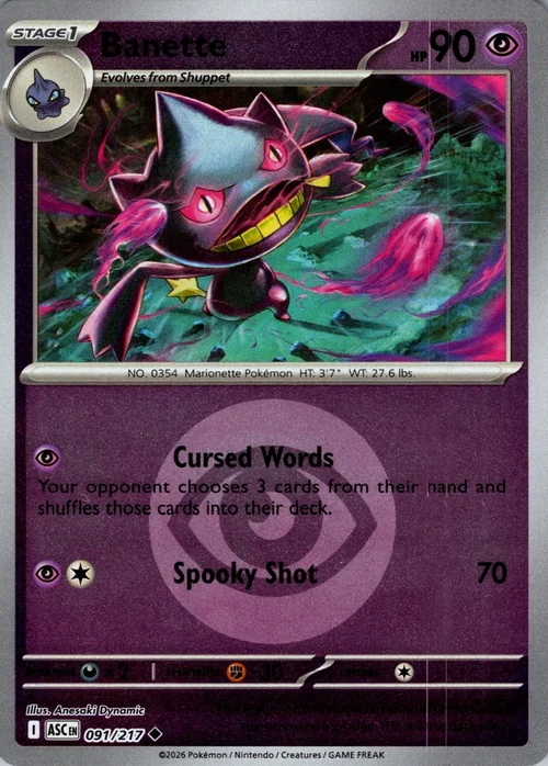 ASC Ascended Heroes - 091/217 - Banette (Energy Reverse Holo)