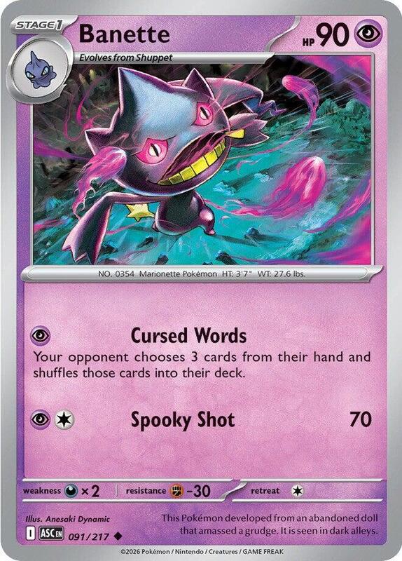 ASC Ascended Heroes - 091/217 - Banette