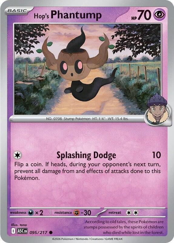 ASC Ascended Heroes - 095/217 - Hop's Phantump