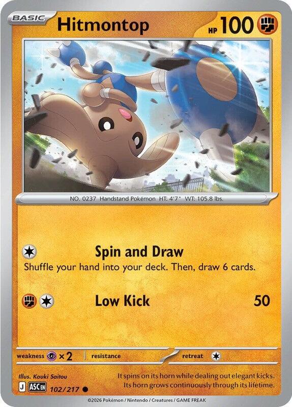 ASC Ascended Heroes - 102/217 - Hitmontop
