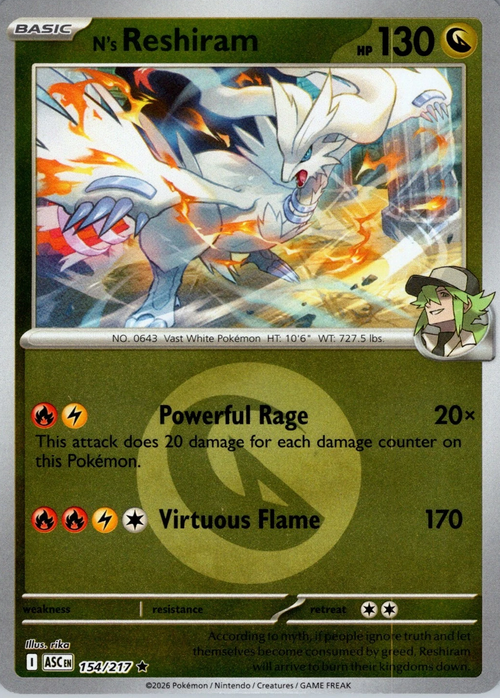 ASC Ascended Heroes - 154/217 - N's Reshiram (Energy Reverse Holo)