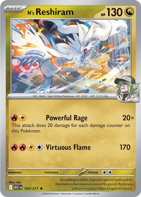 ASC Ascended Heroes - 154/217 - N's Reshiram (Holo)