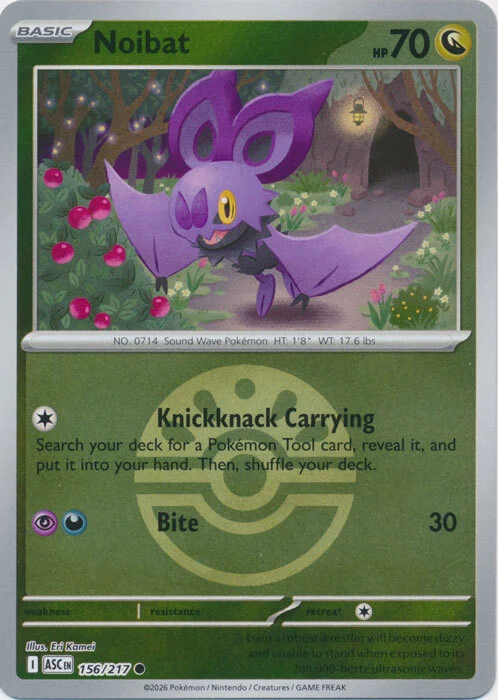 ASC Ascended Heroes - 156/217 - Noibat (Friend Ball Reverse Holo)