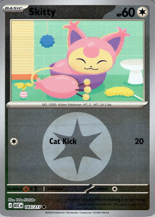ASC Ascended Heroes - 165/217 - Skitty (Energy Reverse Holo)