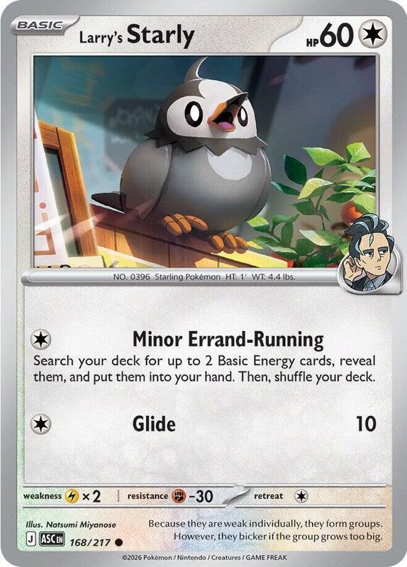 ASC Ascended Heroes - 168/217 - Larry's Starly