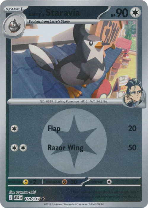ASC Ascended Heroes - 169/217 - Larry's Staravia (Energy Reverse Holo)