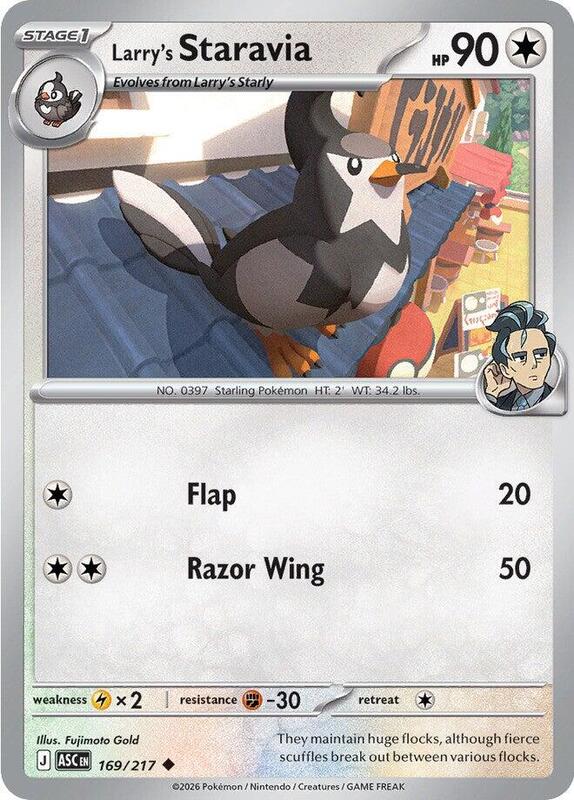 ASC Ascended Heroes - 169/217 - Larry's Staravia