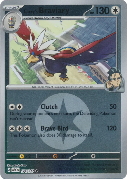 ASC Ascended Heroes - 174/217 - Larry's Braviary (Energy Reverse Holo)