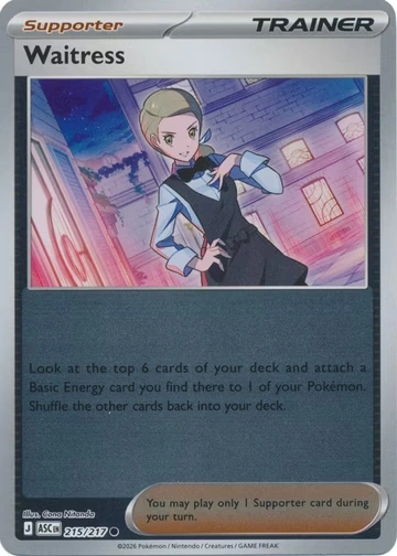 ASC Ascendent Heroes - 215/217 - Waitress (Reverse Holo)