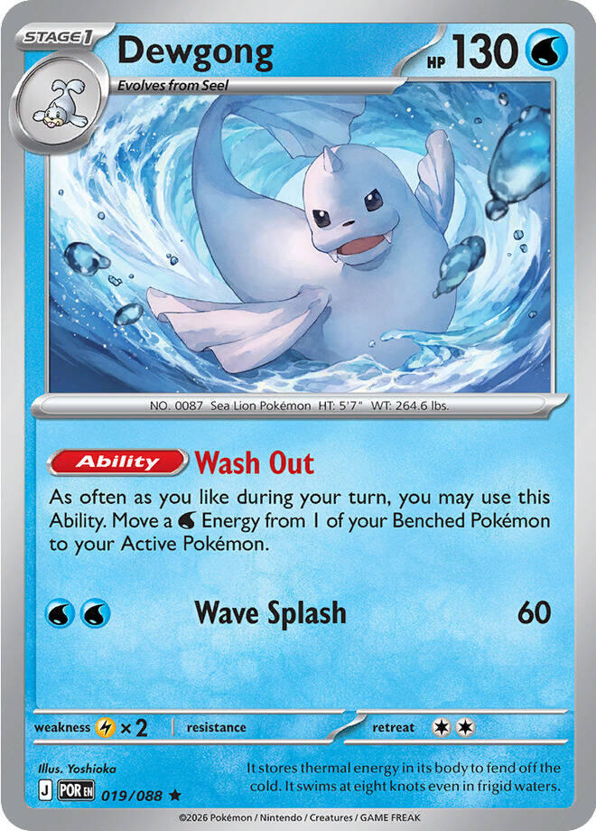 POR - Perfect Order - 019/088 - Dewgong (Holo)