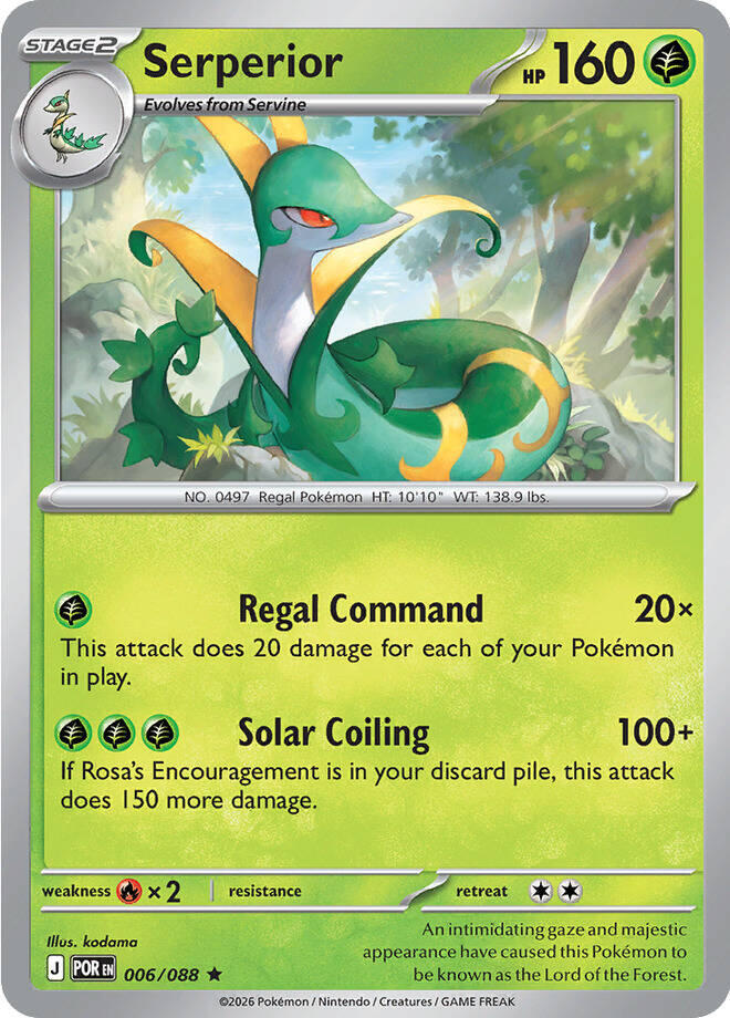 POR - Perfect Order - 006/088 - Serperior (Holo)