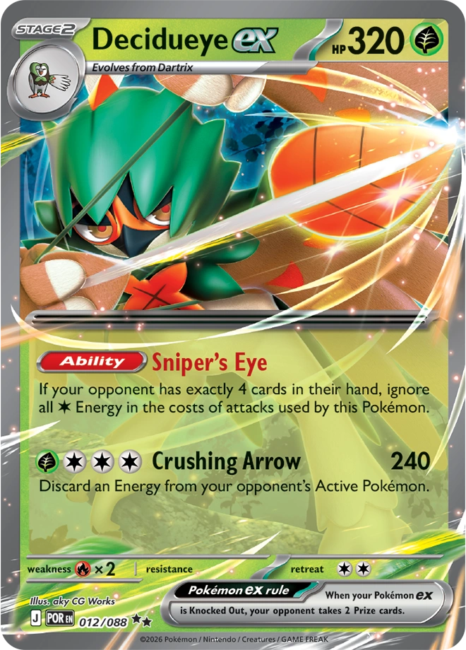 POR - Perfect Order - 012/088 - Decidueye ex